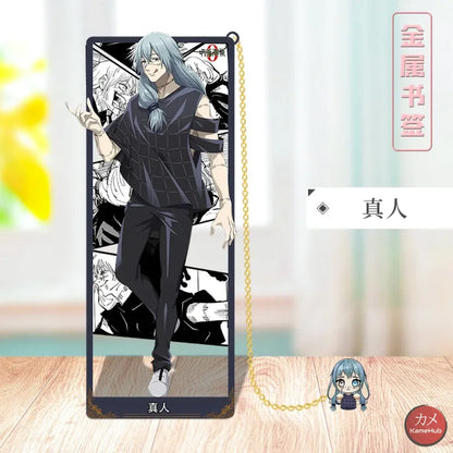 Jujutsu Kaisen - Segnalibri in Metallo Mahito / 10cm Accessori