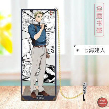 Jujutsu Kaisen - Segnalibri in Metallo Nanami Kento / 10cm Accessori