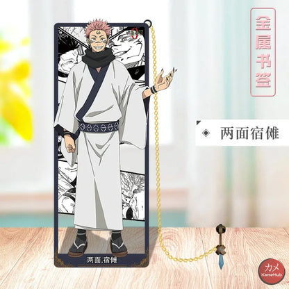 Jujutsu Kaisen - Segnalibri in Metallo Ryomen Sukuna A / 10cm Accessori