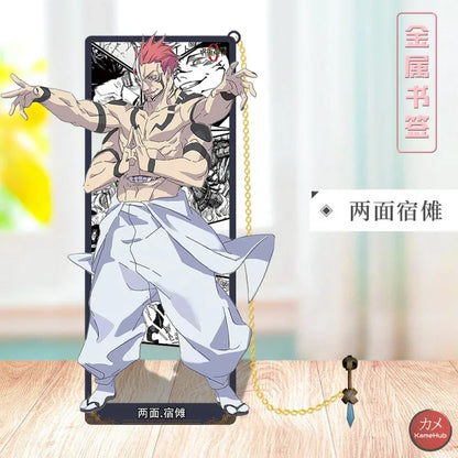 Jujutsu Kaisen - Segnalibri in Metallo Ryomen Sukuna B / 10cm Accessori