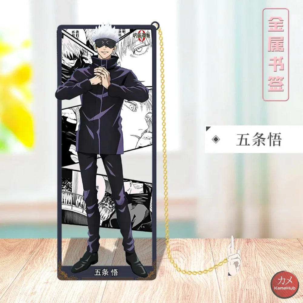 Jujutsu Kaisen - Segnalibri in Metallo Satoru Gojo A / 10cm Accessori