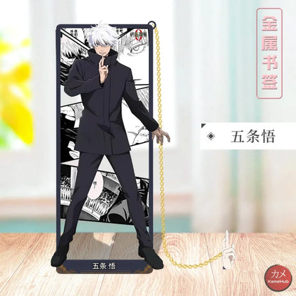 Jujutsu Kaisen - Segnalibri in Metallo Satoru Gojo B / 10cm Accessori