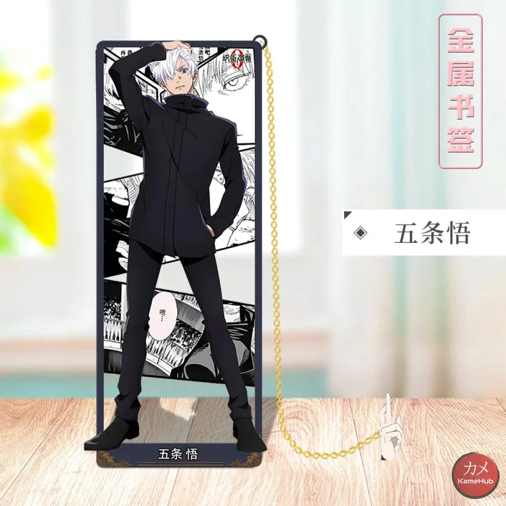 Jujutsu Kaisen - Segnalibri in Metallo Satoru Gojo C / 10cm Accessori