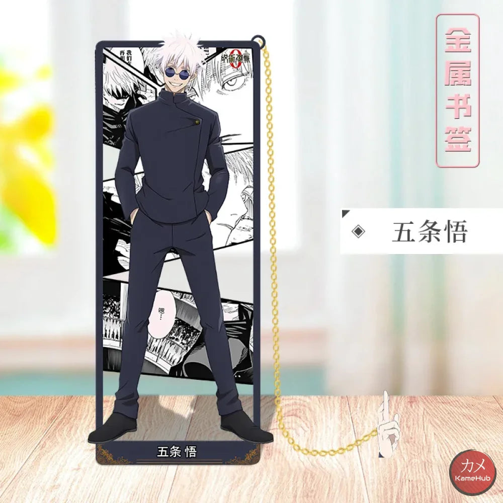 Jujutsu Kaisen - Segnalibri in Metallo Satoru Gojo D / 10cm Accessori