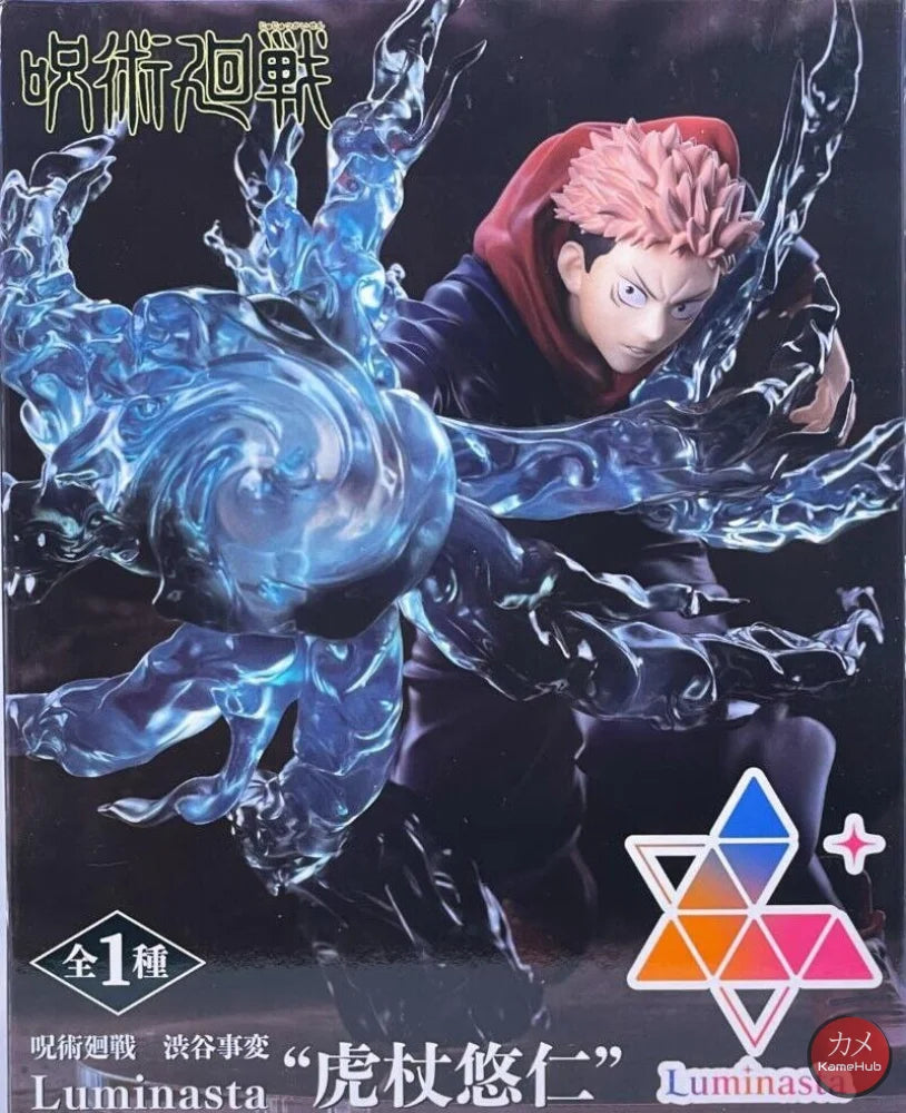 Jujutsu Kaisen ’Shibuya Incident’ - Itadori Yuji Action Figure Sega Luminasta