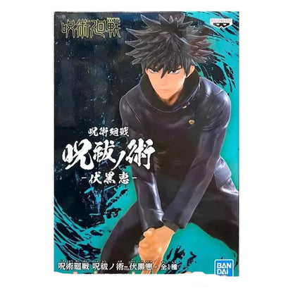 Jujutsu Kaisen - Vari Personaggi Originale Bandai Banpresto Dxf Action Figure