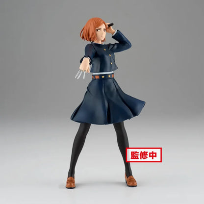 Jujutsu Kaisen - Vari Personaggi Originale Bandai Banpresto Dxf Action Figure