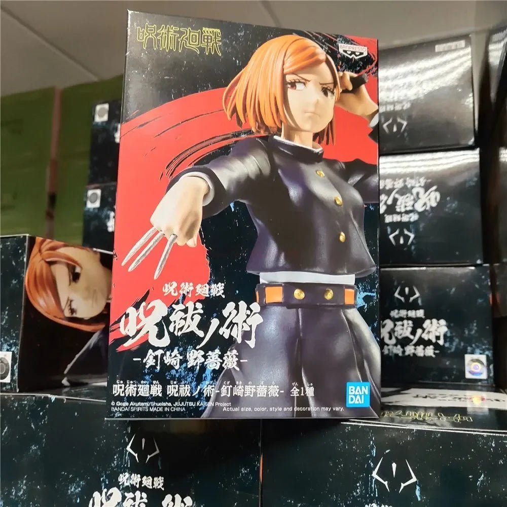 Jujutsu Kaisen - Vari Personaggi Originale Bandai Banpresto Dxf Action Figure