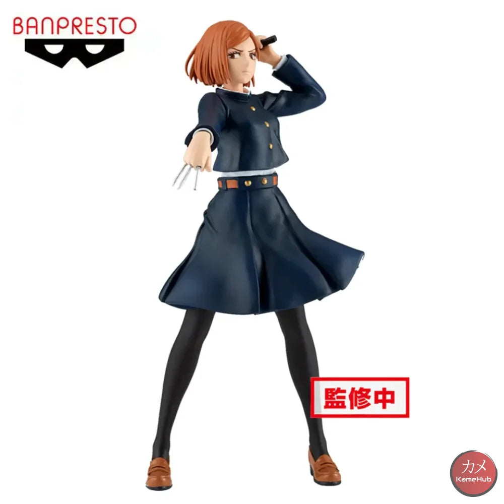 Jujutsu Kaisen - Vari Personaggi Originale Bandai Banpresto Dxf Kugisaki Nobara 16Cm Action Figure