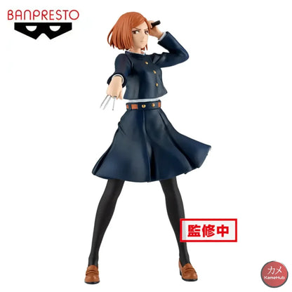 Jujutsu Kaisen - Vari Personaggi Originale Bandai Banpresto Dxf Kugisaki Nobara 16Cm Action Figure