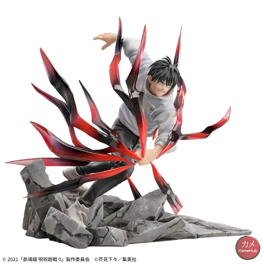 Jujutsu Kaisen - Yuta Okkotsu Action Figure Sega Luminasta