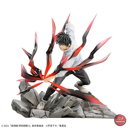 Jujutsu Kaisen - Yuta Okkotsu Action Figure Sega Luminasta