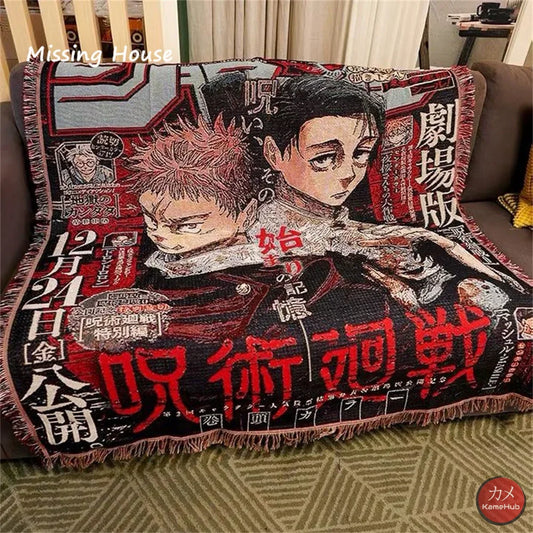 Jujutsu Kiasen - Tappeto In Cotone E Poliestere Stile Weekly Shonen Jump Accessori