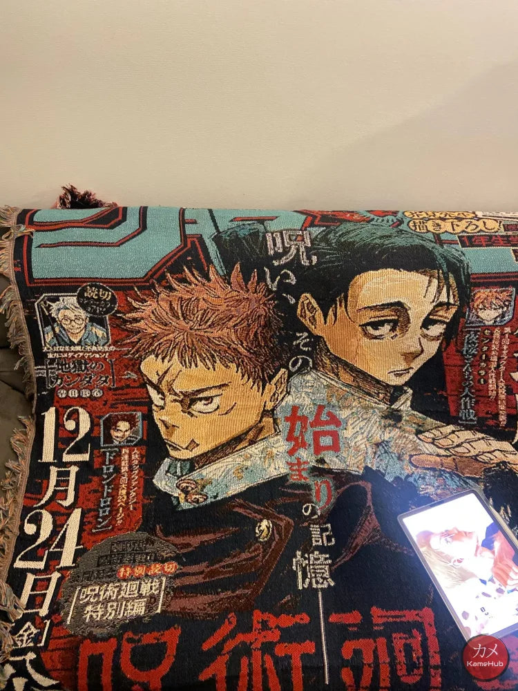 Jujutsu Kiasen - Tappeto In Cotone E Poliestere Stile Weekly Shonen Jump Accessori
