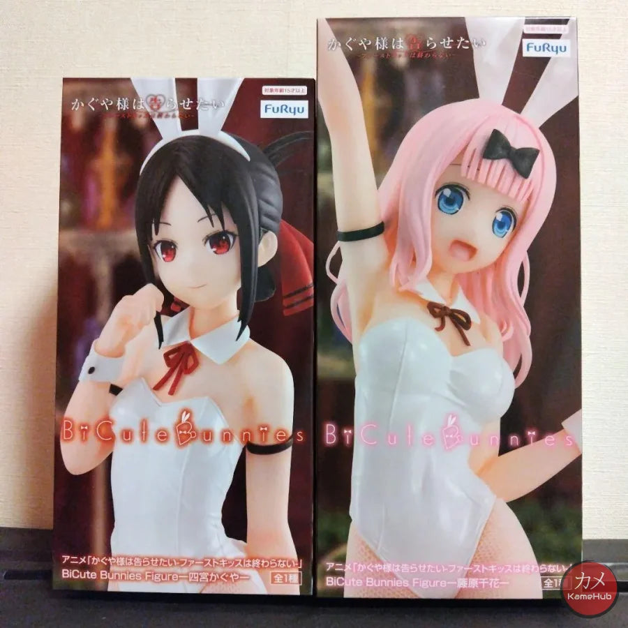 Kaguya Sama: Love Is War - Fujiwara Chika Action Figure Furyu Ecchi