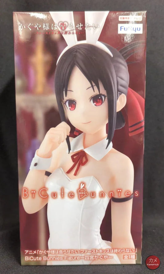 Kaguya Sama: Love Is War - Shinomiya Originale Furyu Ecchi Action Figure
