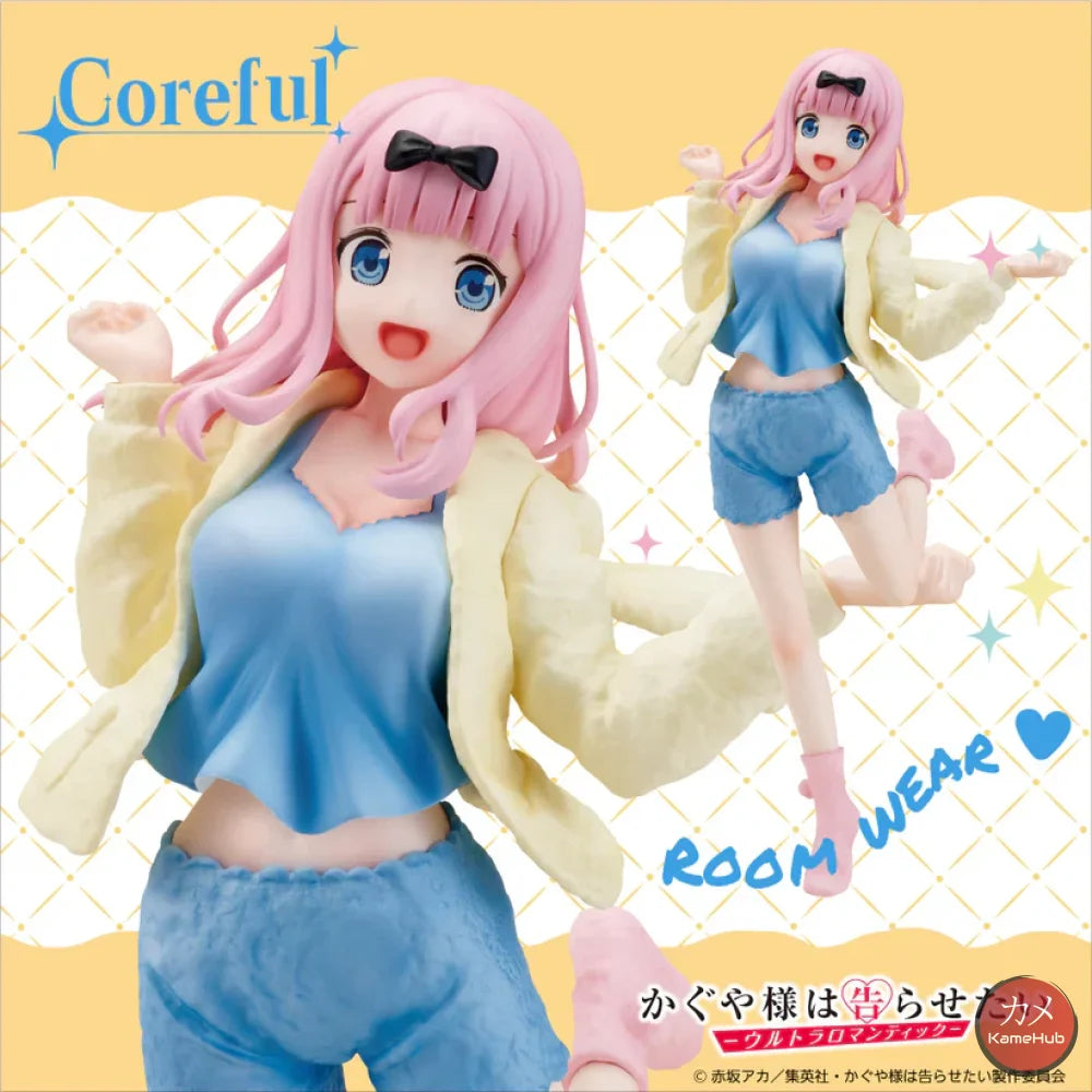 Kaguya Sama Love Is War: Ultra Romantic - Fujiwara Chika Action Figure Taito Coreful