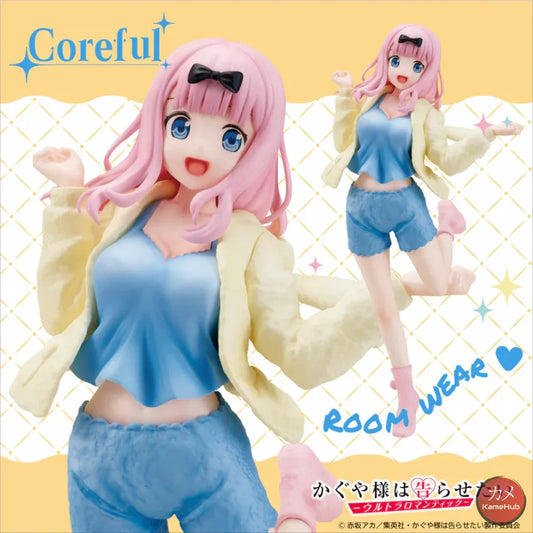 Kaguya Sama Love Is War: Ultra Romantic - Fujiwara Chika Action Figure Taito Coreful