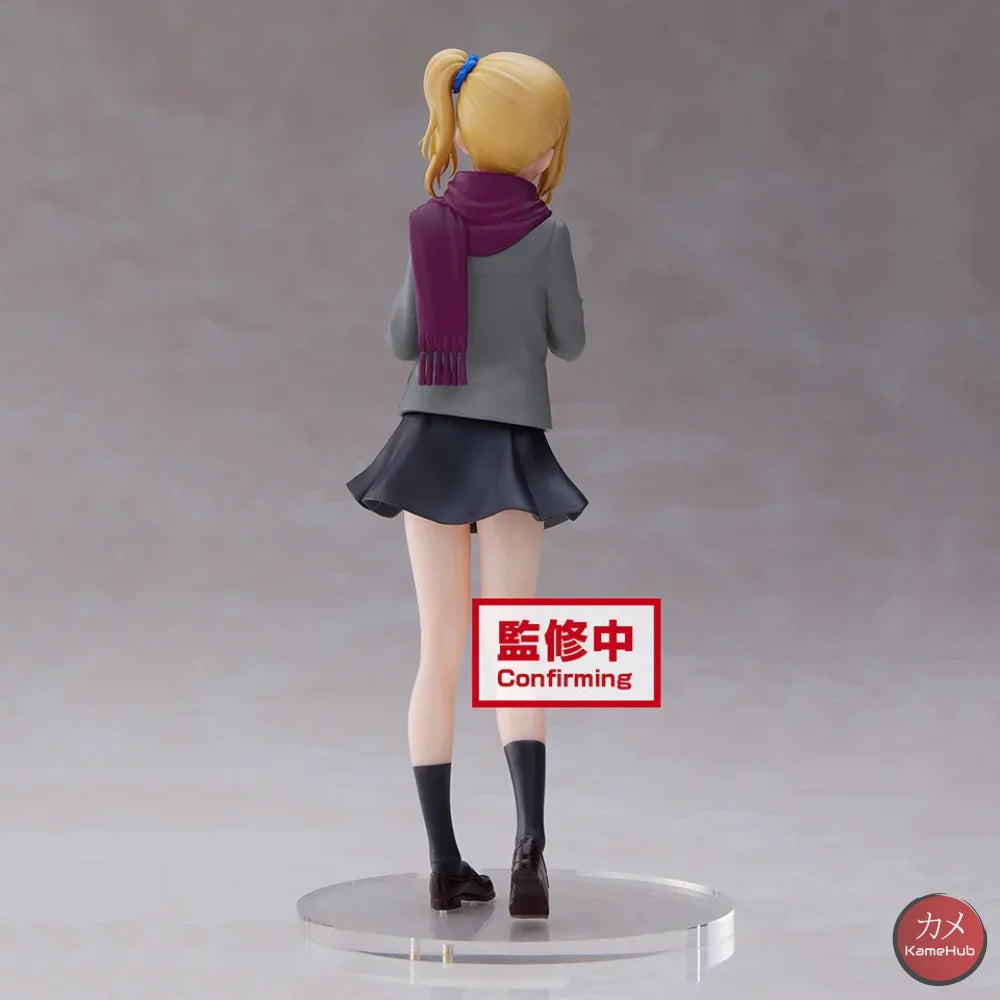 Kaguya Sama: Ultra Romantic - Ai Hayasaka Action Figure Bandai Banpresto - Ai Hayasaka 18cm - Action Figure