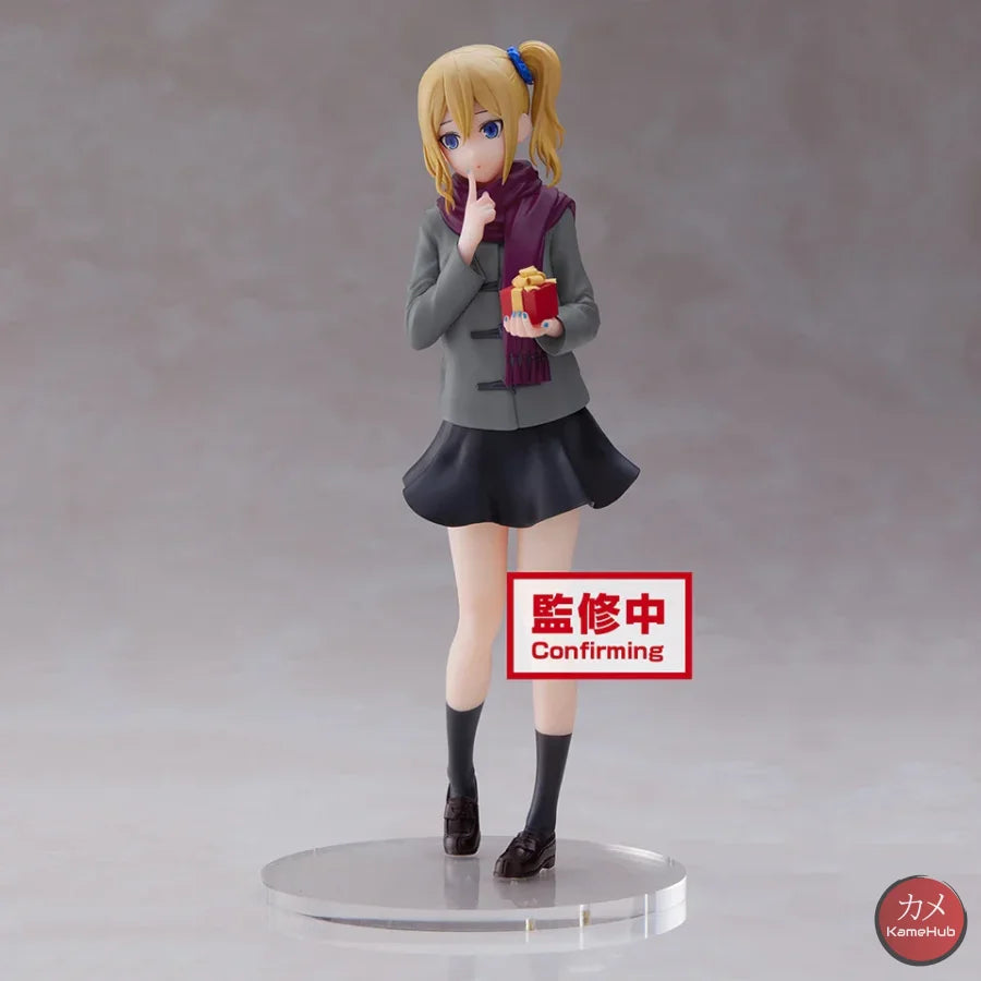 Kaguya Sama: Ultra Romantic - Ai Hayasaka Action Figure Bandai Banpresto - Ai Hayasaka 18cm - Action Figure