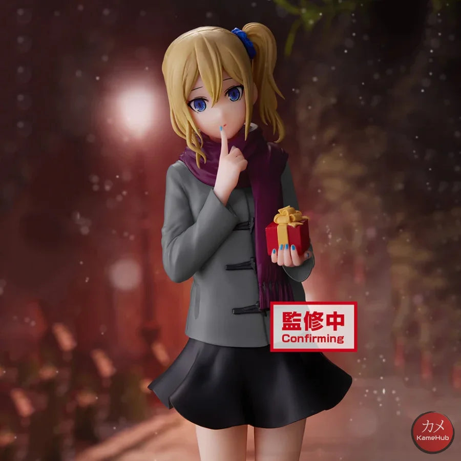 Kaguya Sama: Ultra Romantic - Ai Hayasaka Action Figure Bandai Banpresto - Ai Hayasaka 18cm - Action Figure