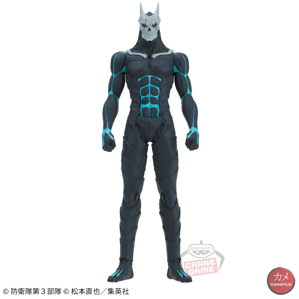 Kaiju - No.8 Action Figure Bandai Banpresto Big Size Sofubi