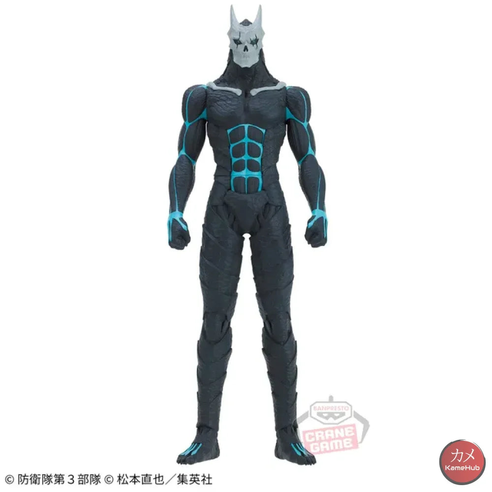 Kaiju - No.8 Action Figure Bandai Banpresto Big Size Sofubi