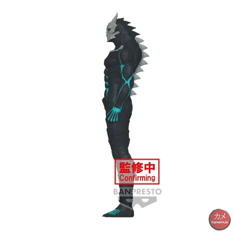 Kaiju - No.8 Action Figure Bandai Banpresto Big Size Sofubi