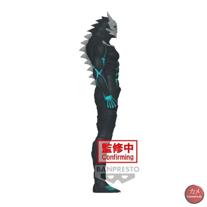 Kaiju - No.8 Action Figure Bandai Banpresto Big Size Sofubi