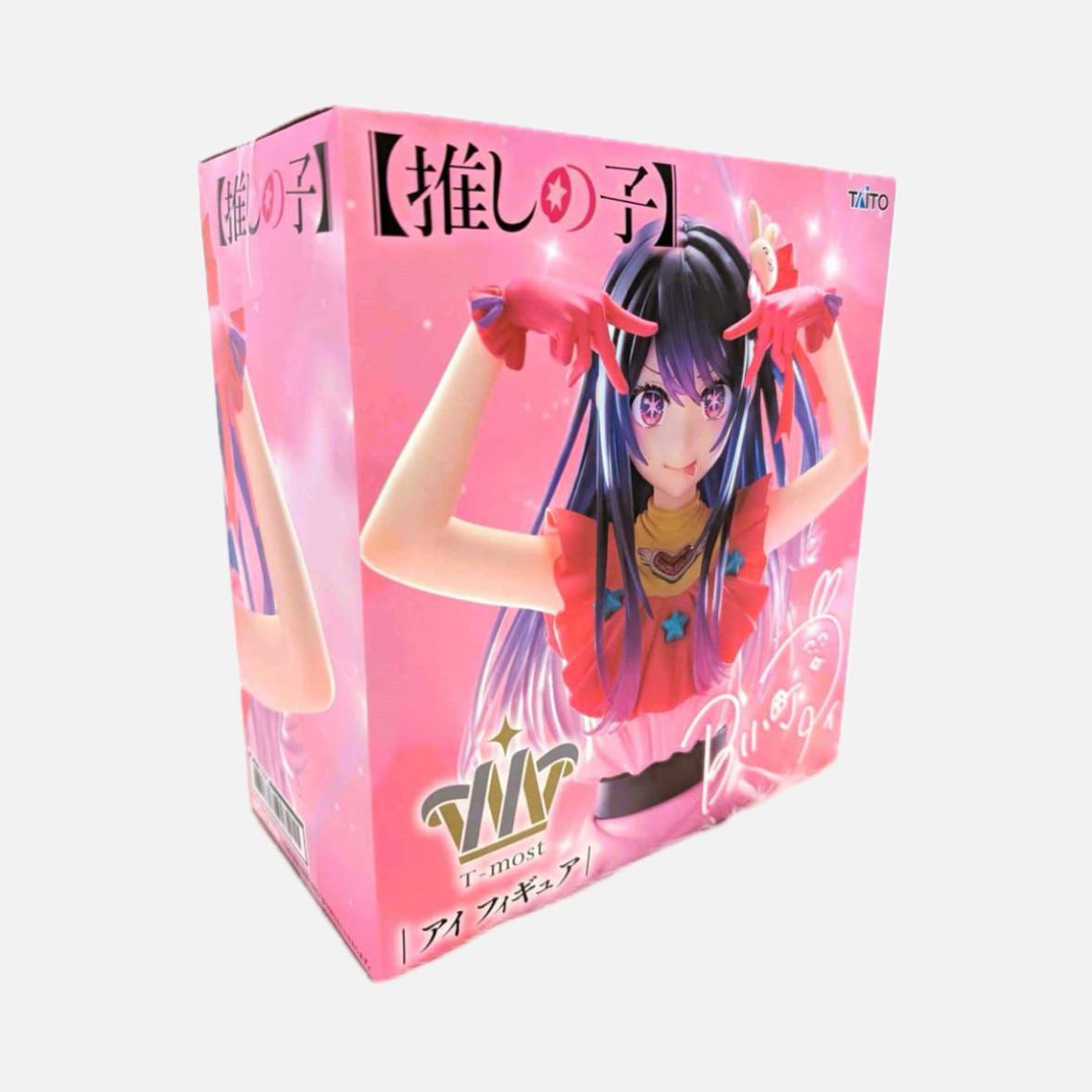 Oshi no Ko - Hoshino Ai Action Figure Taito T-Most