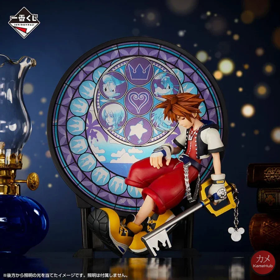 Kingdom Hearts - Sora Action Figure Bandai Ichiban Kuji