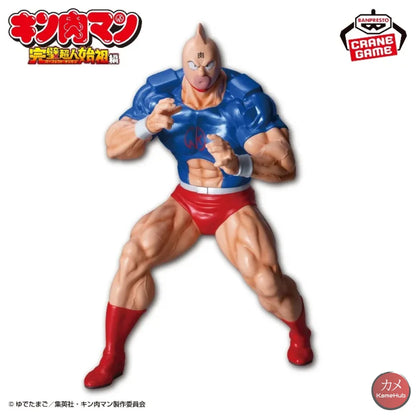 Kinnikuman - Suguru Kinniku Action Figure Bandai Banpresto - Kinnikuman 21cm Lucido - Action Figure
