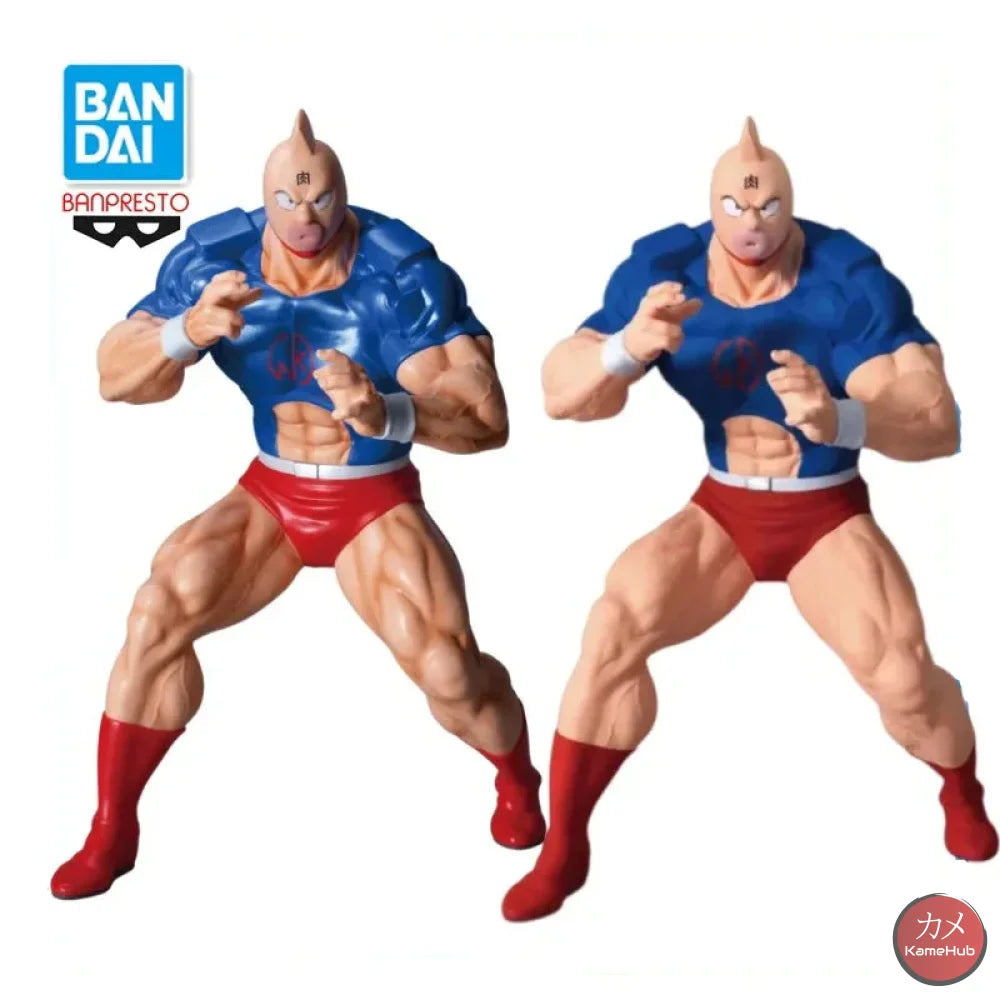 Kinnikuman - Suguru Kinniku Action Figure Bandai Banpresto - Action Figure