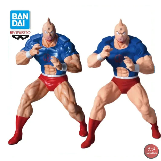 Kinnikuman - Suguru Kinniku Action Figure Bandai Banpresto - Action Figure