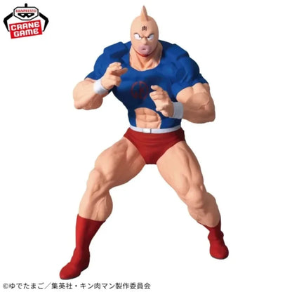 Kinnikuman - Suguru Kinniku Action Figure Bandai Banpresto - Action Figure