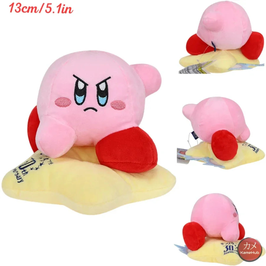 Kirby classic plush on sale