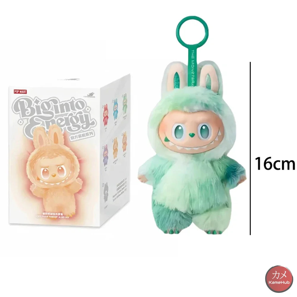Labubu - Big Into Energy Serie KawaiI V3 - Serenety - Peluches
