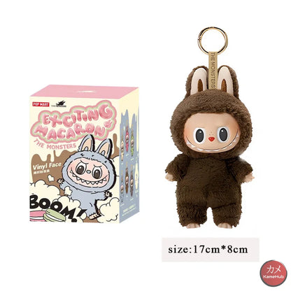 Labubu - Exciting Macaron Serie KawaiI V1 - Chestnut Cocoa - Peluches