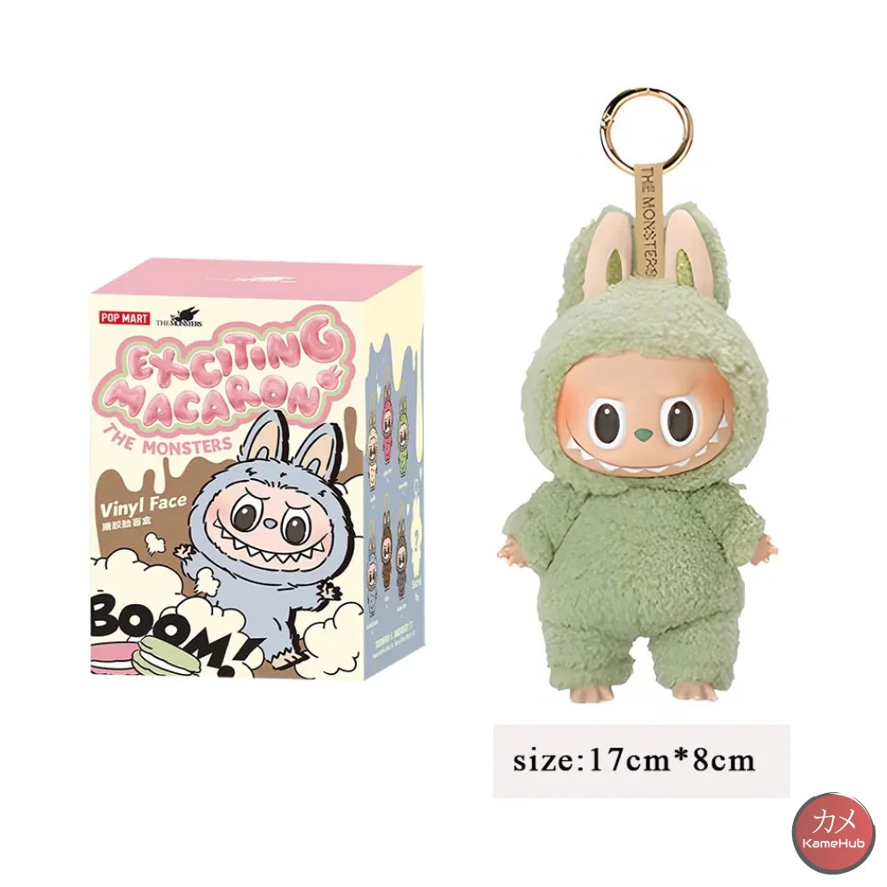 Labubu - Exciting Macaron Serie KawaiI V1 - Green Grape - Peluches