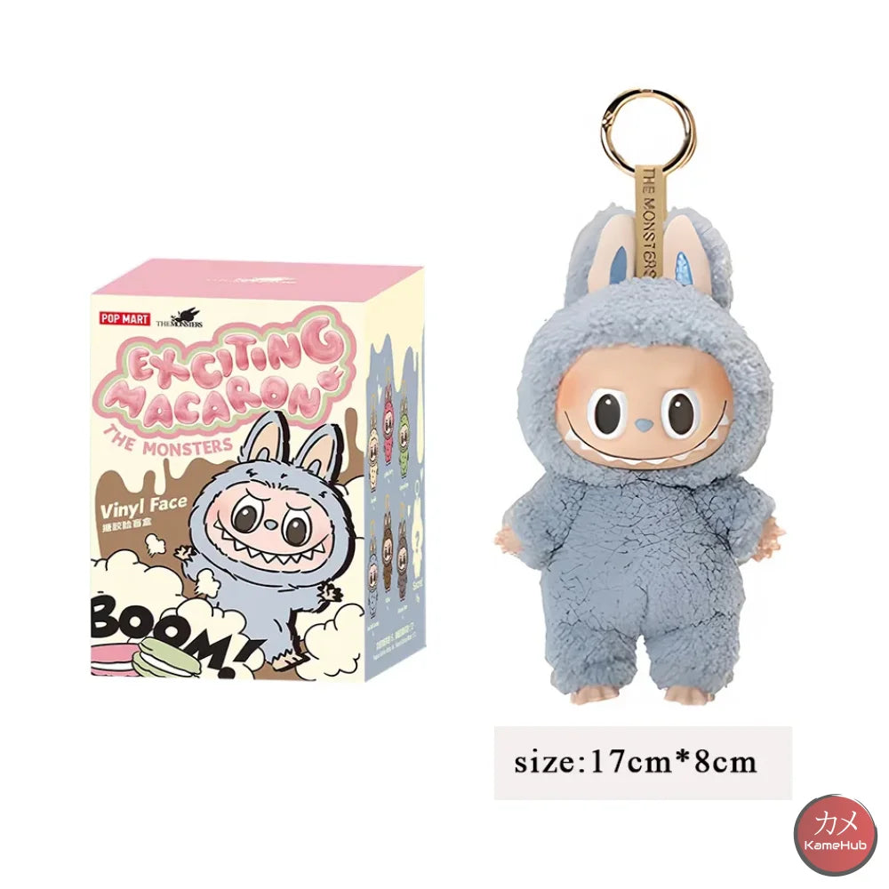 Labubu - Exciting Macaron Serie KawaiI V1 - Sea Salt Coconut - Peluches
