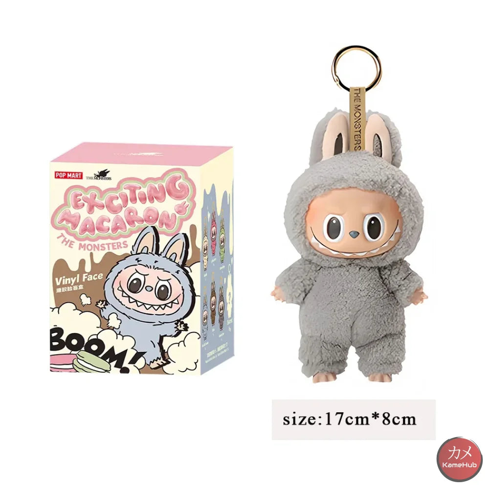 Labubu - Exciting Macaron Serie KawaiI V1 - Sesame Bean - Peluches