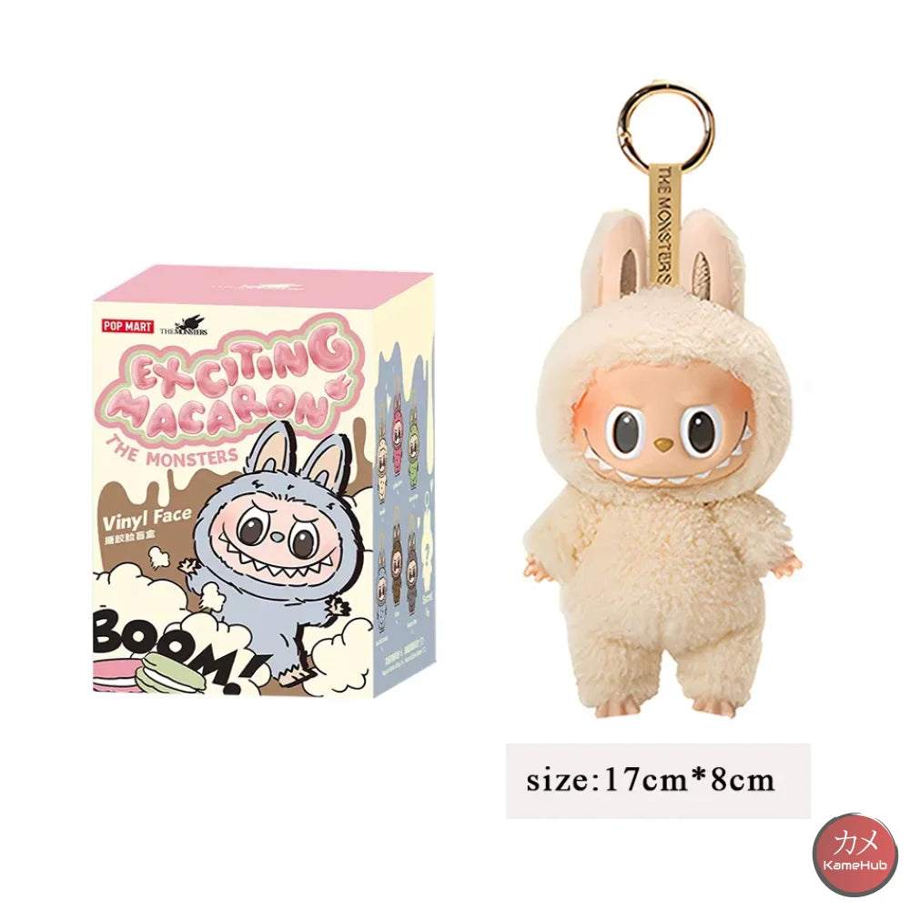 Labubu - Exciting Macaron Serie KawaiI V1 - Soymilk - Peluches