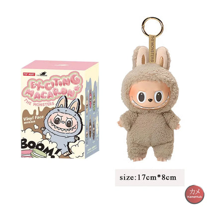 Labubu - Exciting Macaron Serie KawaiI V1 - Toffee - Peluches