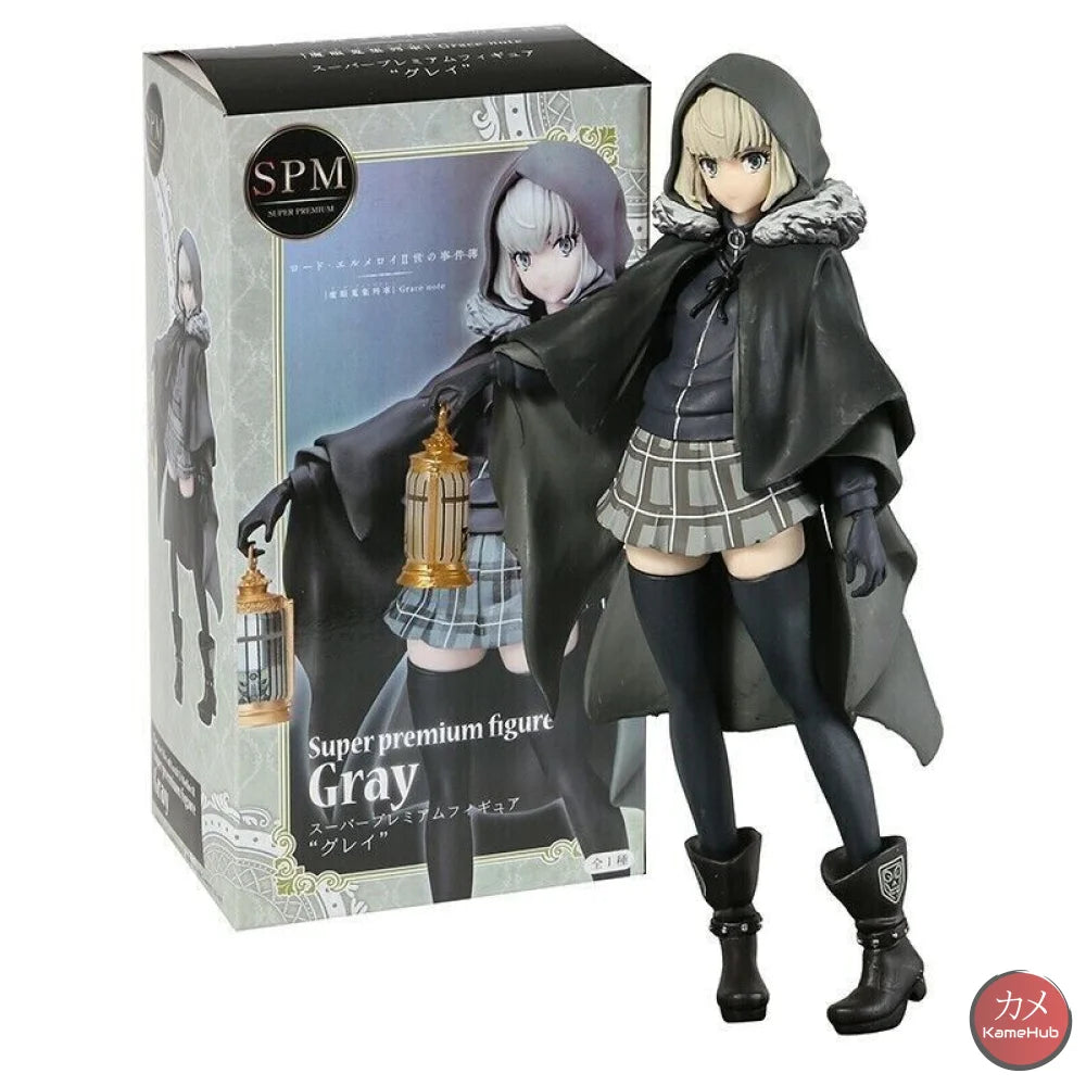 Lord El-Melloi Ii Case Files - Gray Action Figure Sega Spm