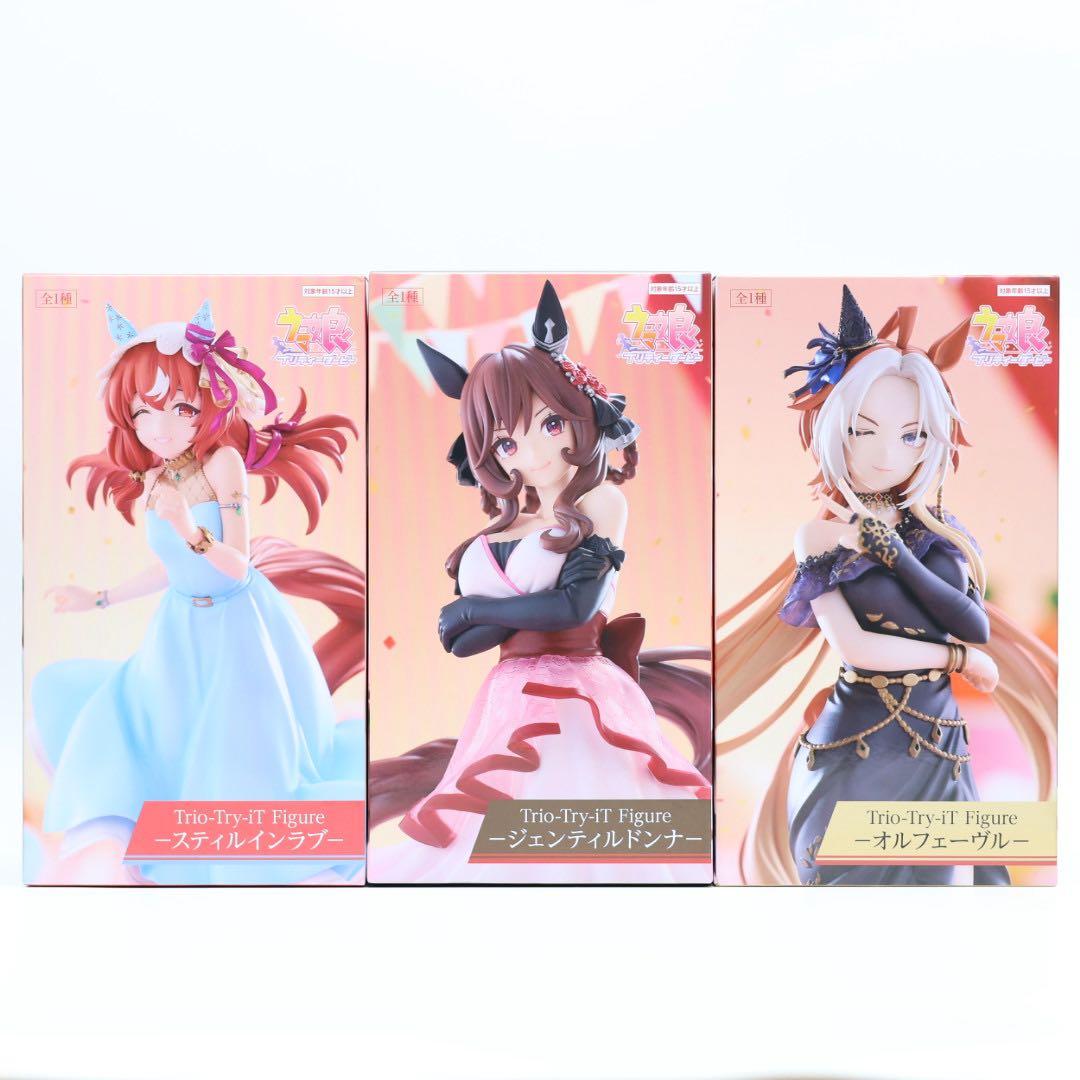 Uma Musume Pretty Derby - Gentildonna, Orfevre e Still in Love Action Action Figure FuRyu Trio-Try-iT