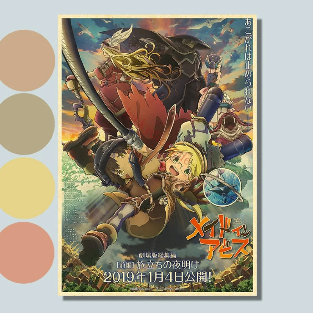 Made In Abyss - Anime Poster Aesthetic A3 Hd