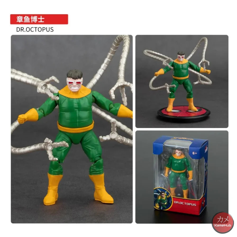 Marvel Avengers - Action Figure ZD Toys - Doctor Octopus 10cm - Action Figure