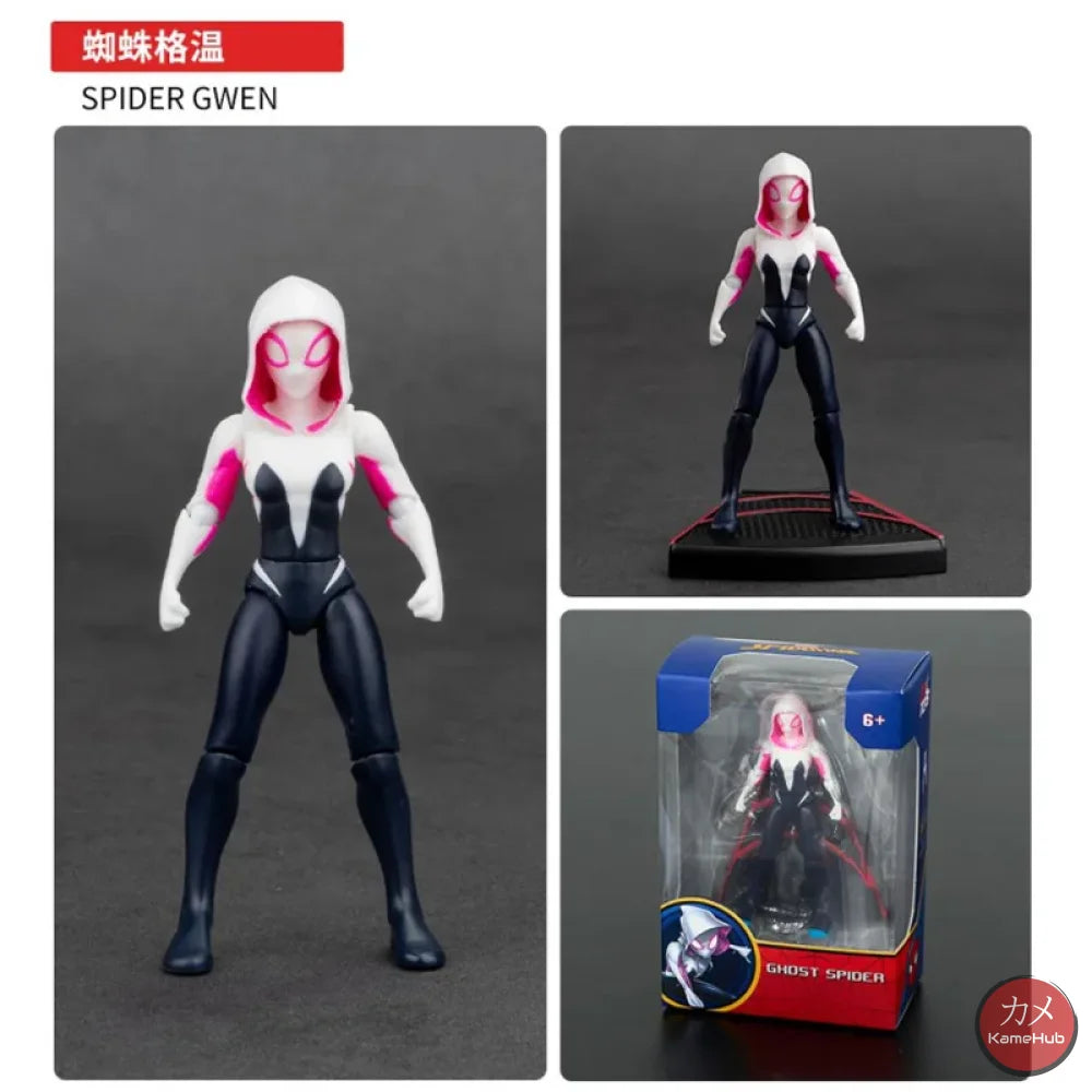 Marvel Avengers - Action Figure ZD Toys - Gwen 10cm - Action Figure
