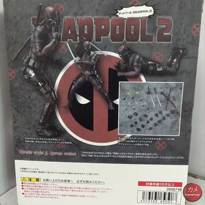 Marvel - Deadpool Action Figure Superhero Collection