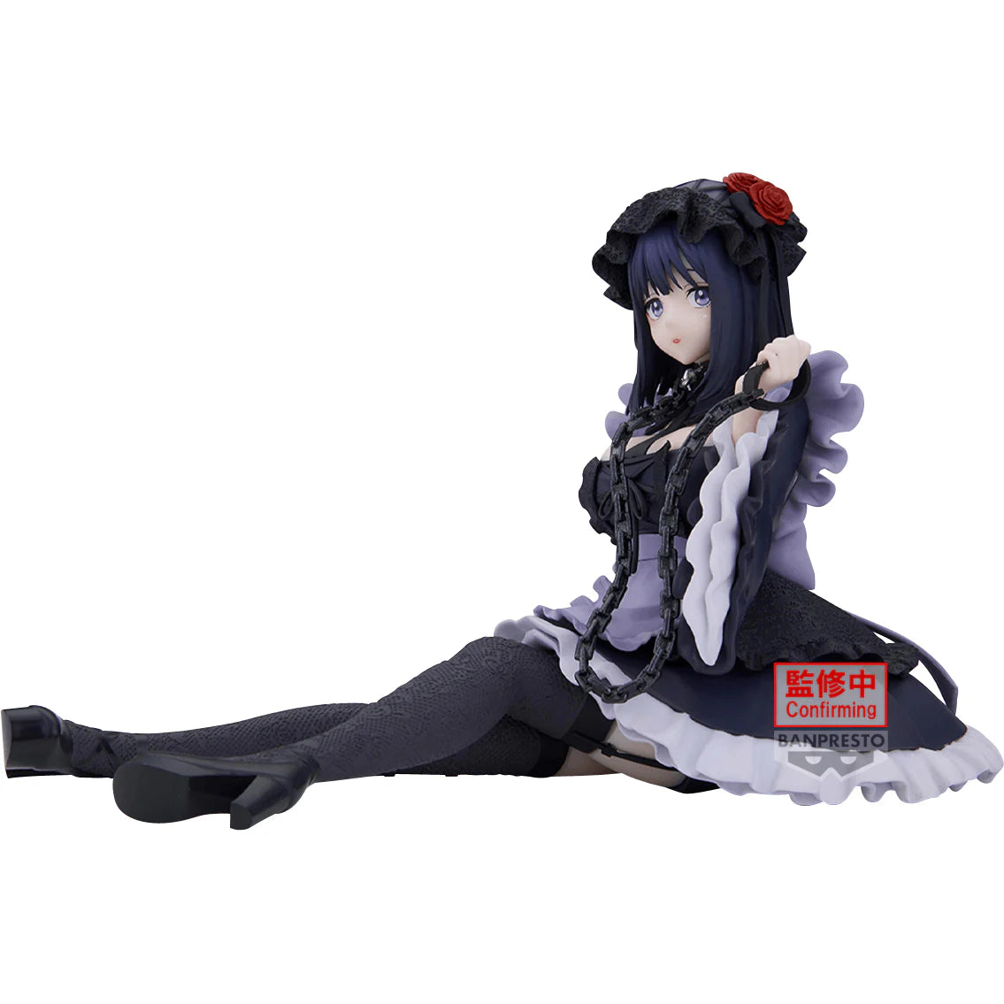 My Dress Up Darling - Marin Kitagawa Action Figure Bandai Banpresto Espresto